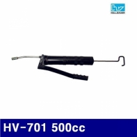 할바우 442-0050 구리스펌프 HV-701 500cc  (1EA)