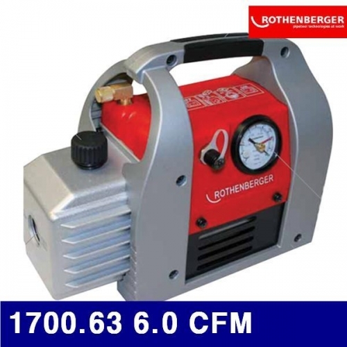 로덴베르거 2511078 진공펌프 1700.63 6.0 CFM 1/2HP 1720r/m (1EA)