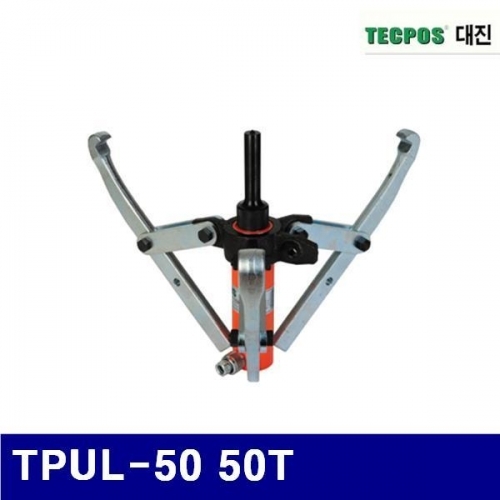 대진유압 6620408 유압식 기어풀러-펌프별도형 TPUL-50 50T 360x520 (1EA)
