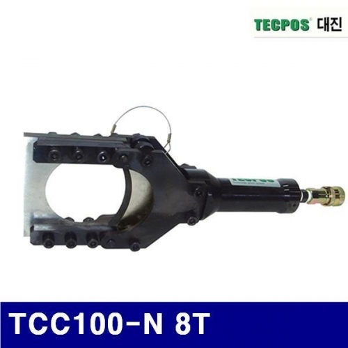 대진유압 6623575 유압식 절단기헤드 TCC100-N 8T 463mm (1EA)