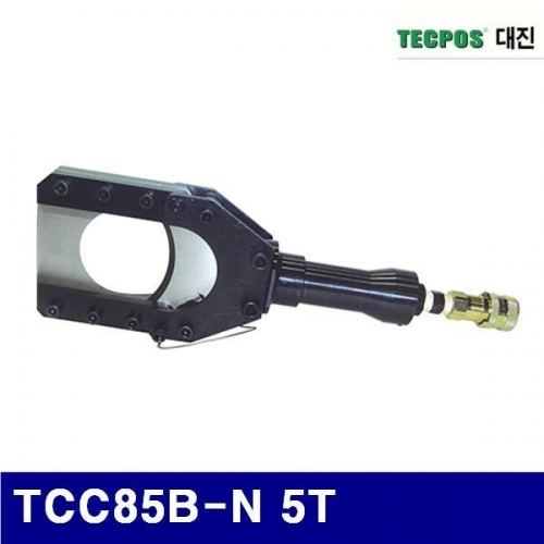 대진유압 6624857 유압식 절단기헤드 TCC85B-N 5T 410mm (1EA)