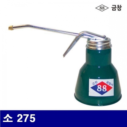 금창 1160080 오일펌프 소 275 (1EA)