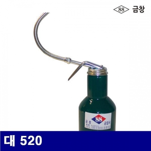 금창 1160141 자바라 오일펌프 대 520 (1EA)