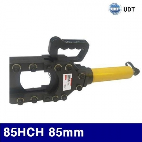 UDT 5931282 유압식 절단기 헤드 85HCH 85mm 8.5t (1EA)