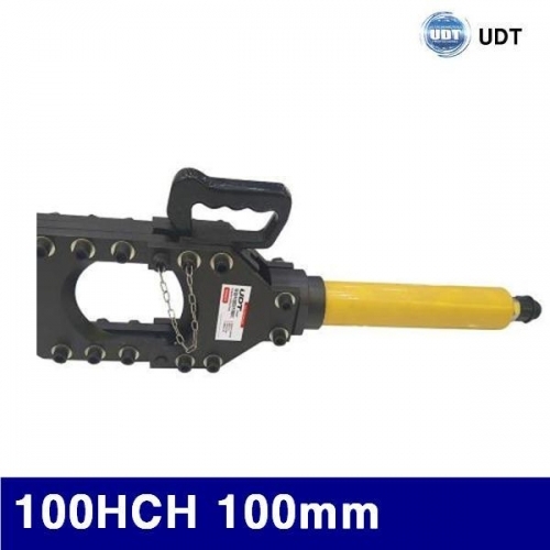 UDT 5931291 유압식 절단기 헤드 100HCH 100mm 8.5t (1EA)