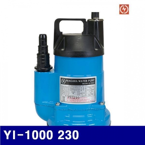 영일펌프 5293571 수중펌프 YI-1000 230 (1EA)