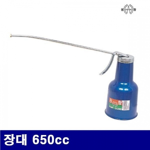 원창 1160044 오일펌프 장대 650cc (1EA)