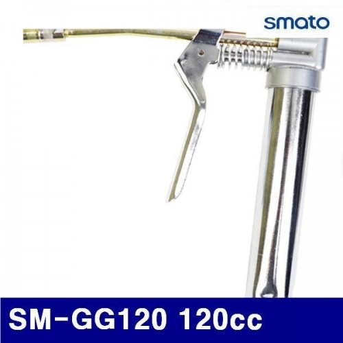 스마토 1090897 구리스펌프 SM-GG120 120cc  (1EA)