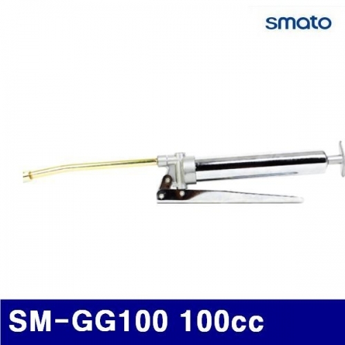 스마토 1090888 구리스펌프 SM-GG100 100cc  (1EA)