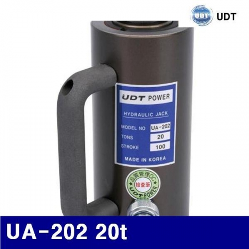 UDT 5931927 알루미늄램 UA-202 20t 100mm (1EA)