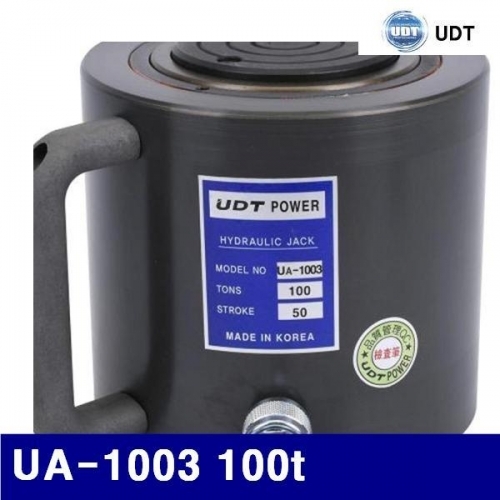 UDT 5931954 알루미늄램 UA-1003 100t 50mm (1EA)