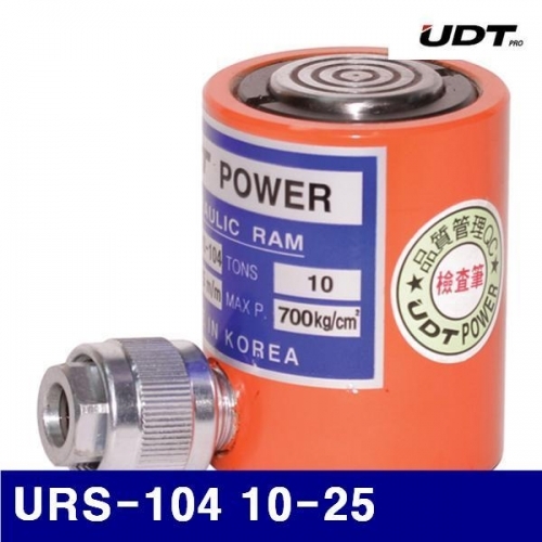 UDT삼성 5018916 유압식 쇼트램 URS-104 10-25 62/80 (1EA)