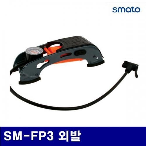 스마토 1021693 초강력 발펌프 SM-FP3 외발 (1EA)