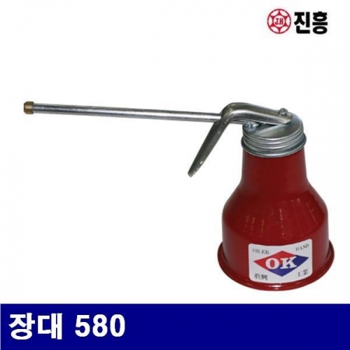 진흥 1250046 오일펌프 장대 580 (1EA)