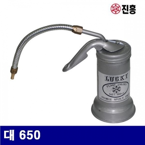 진흥 1250064 자바라 오일펌프 대 650 (1EA)