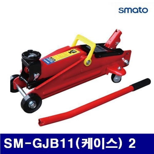 스마토 1095069 자동차용 가레지작기 SM-GJB11(케이스) 2 (1EA)