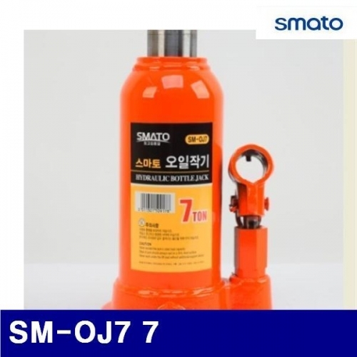 스마토 1023354 오일작기 SM-OJ7 7 (1EA)