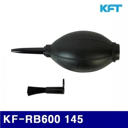 KFT 2203799 고무블로어 KF-RB600 145 (1EA)