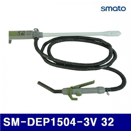 스마토 1325340 전동펌프 SM-DEP1504-3V 32 (1EA)