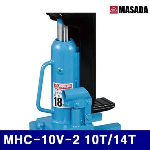 마사다 2300649 발톱작기-안전밸브형 MHC-10V-2 10T/14T (1EA)