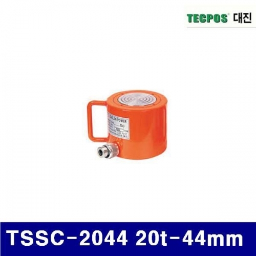 대진유압 6620231 유압식 쇼트램 TSSC-2044 20t-44mm 99 (1EA)