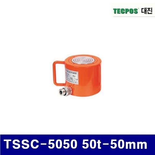 대진유압 6620277 유압식 쇼트램 TSSC-5050 50t-50mm 109 (1EA)