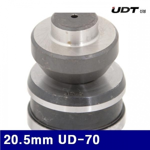 신성UDT 5900361 유압식펀칭기날 20.5mm UD-70  (조)