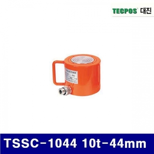 대진유압 6620213 유압식 쇼트램 TSSC-1044 10t-44mm 99 (1EA)