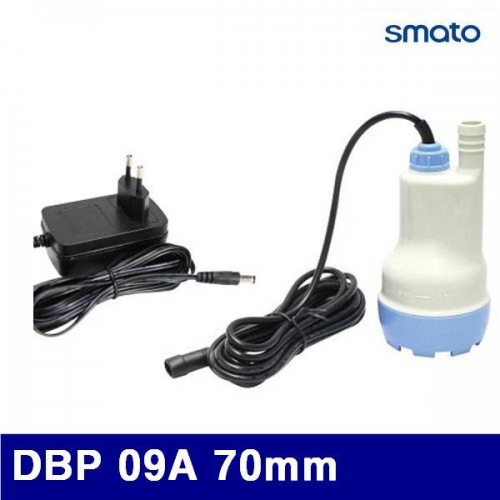 스마토 1326598 전동펌프 DBP 09A 70mm 140mm (1EA)