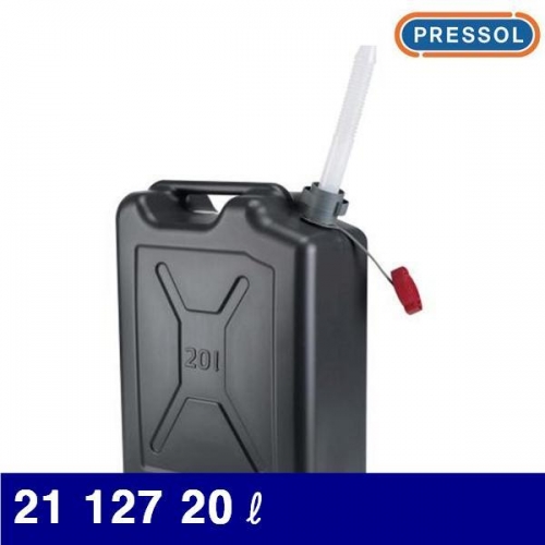 프레솔 2360562 연료통 21 127 20ℓ (1EA)