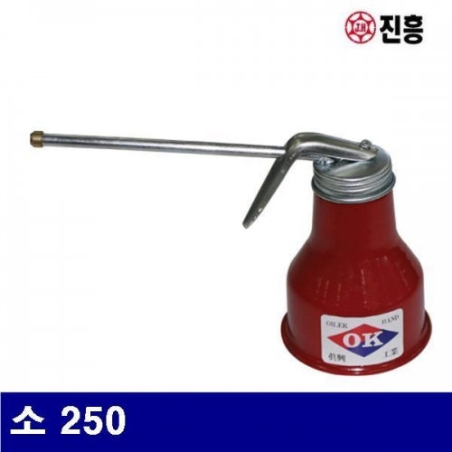 진흥 1250019 오일펌프 소 250 (1EA)