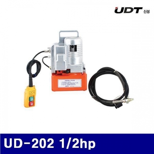 신성UDT 5905269 유압식전동펌프 UD-202 1/2hp 2ℓ (1EA)