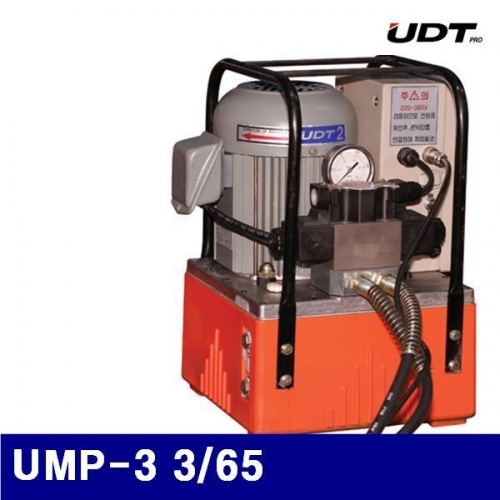 UDT삼성 5019216 유압식 전동펌프 UMP-3 3/65 U075-1624  U11-2024 (1EA)