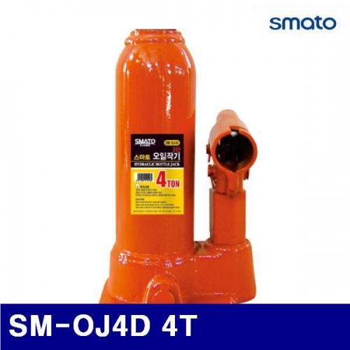 스마토 1023415 2단오일작기 SM-OJ4D 4T (1EA)