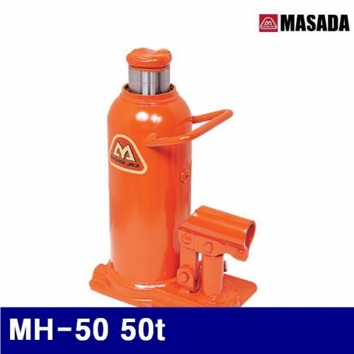 마사다 2300092 오일 작기 MH-50 50t (1EA)