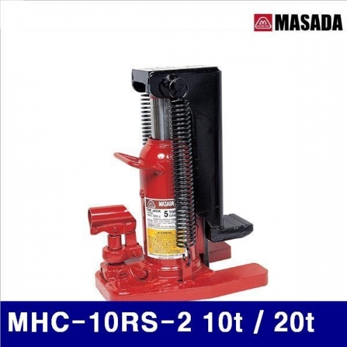 마사다 2300241 발톱 작기-표준형 MHC-10RS-2 10t / 20t (1EA)