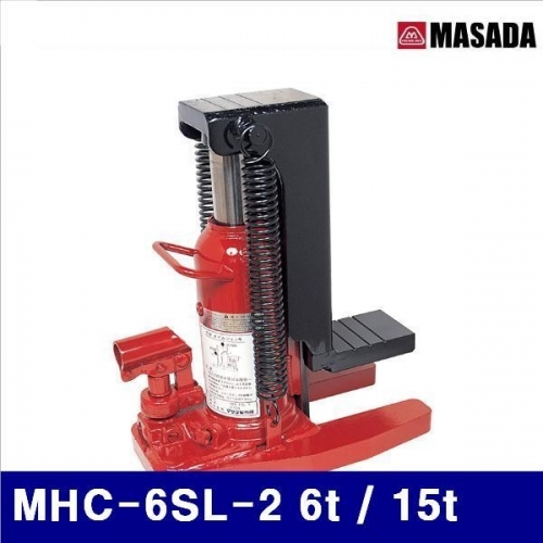 마사다 2300278 발톱 작기-높은형 MHC-6SL-2 6t / 15t (1EA)