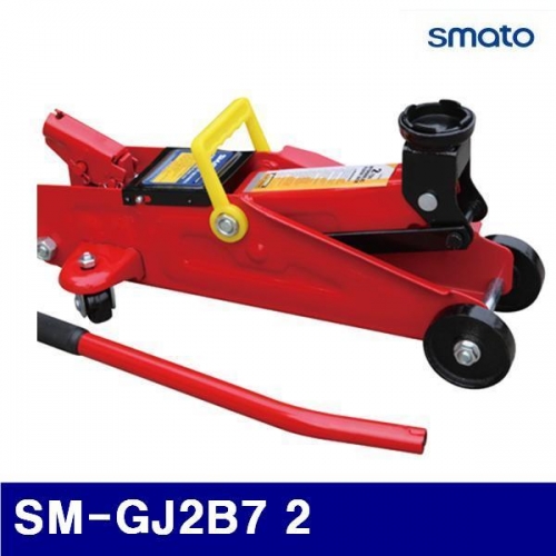 스마토 1095078 자동차용 가레지작기 SM-GJ2B7 2 7/420 (1EA)
