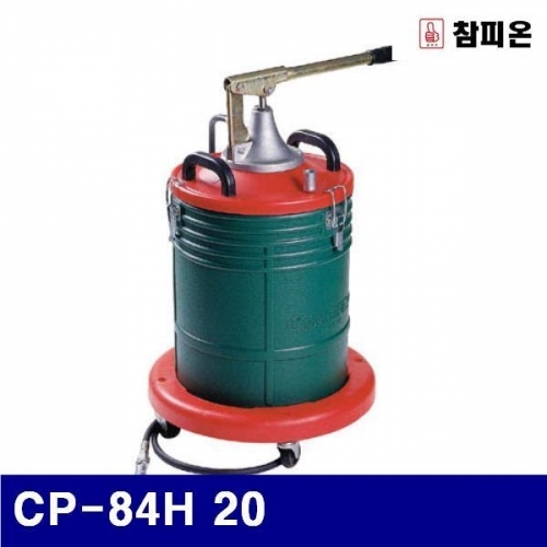 CHAMPION 6500043 수동 구리스펌프 CP-84H 20 250kg/㎠ (DAE)