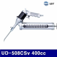 UDT 5931370 에어소형구리스펌프-연발 회전형 투명 UD-508CSv 400cc 연발 (1EA)