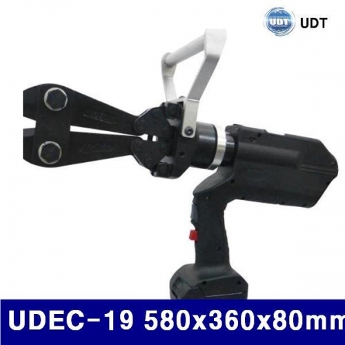 UDT 5930964 충전식 유압절단공구 UDEC-19 580x360x80mm 19mm (1EA)