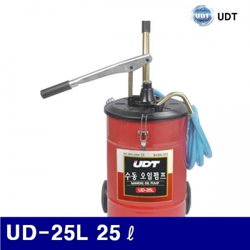 UDT 5019678 수동오일펌프 UD-25L 25ℓ 2.5m (1EA)