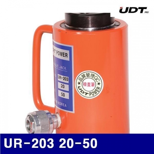 UDT삼성 5018776 유압식 호스 작기(램) UR-203 20-50 88/152 (1EA)