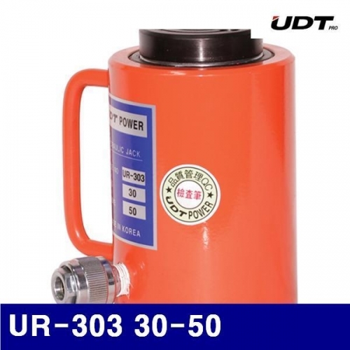 UDT삼성 5018800 유압식 호스 작기(램) UR-303 30-50 103/167 (1EA)