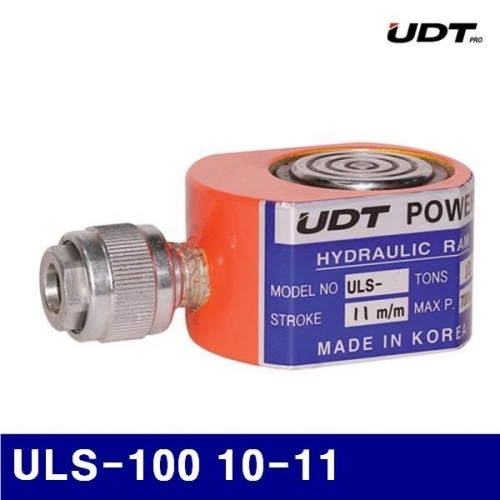 UDT삼성 5018907 유압식 쇼트램 ULS-100 10-11 76/45 (1EA)