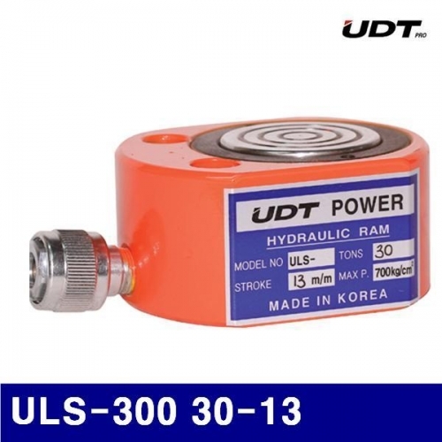 UDT삼성 5018961 유압식 쇼트램 ULS-300 30-13 114.5/63 (1EA)