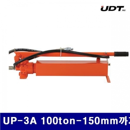 UDT삼성 5019030 유압식 수동펌프 UP-3A 100ton-150mm까지 13.5 (1EA)