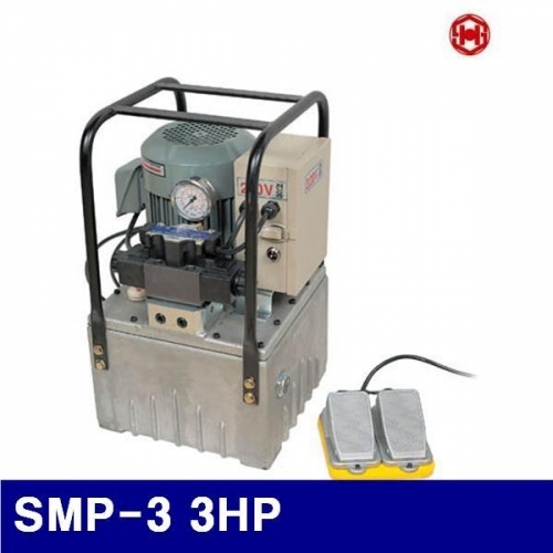 삼성유압 6630706 유압식전동펌프-쏠타입(자동) SMP-3 3HP 65 (1EA)
