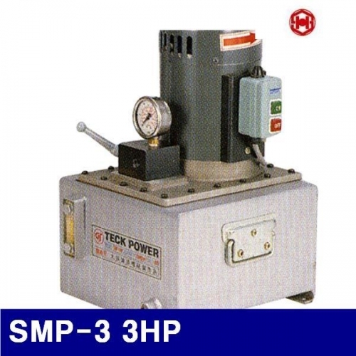 삼성유압 6630733 유압식전동펌프-메뉴얼타입(반자동) SMP-3 3HP 65 (1EA)