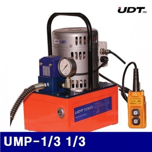 UDT삼성 5019137 유압식 전동펌프 UMP-1/3 1/3 8 (1EA)